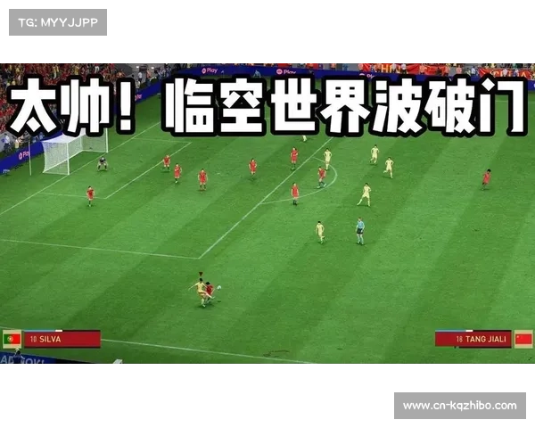 戈麦斯世界波破门布莱顿4-1胜利稳固领先优势