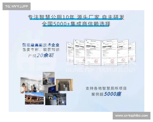 服务端正从单一硬件迈向全栈集成 支撑体育产业智慧升级的底层需求